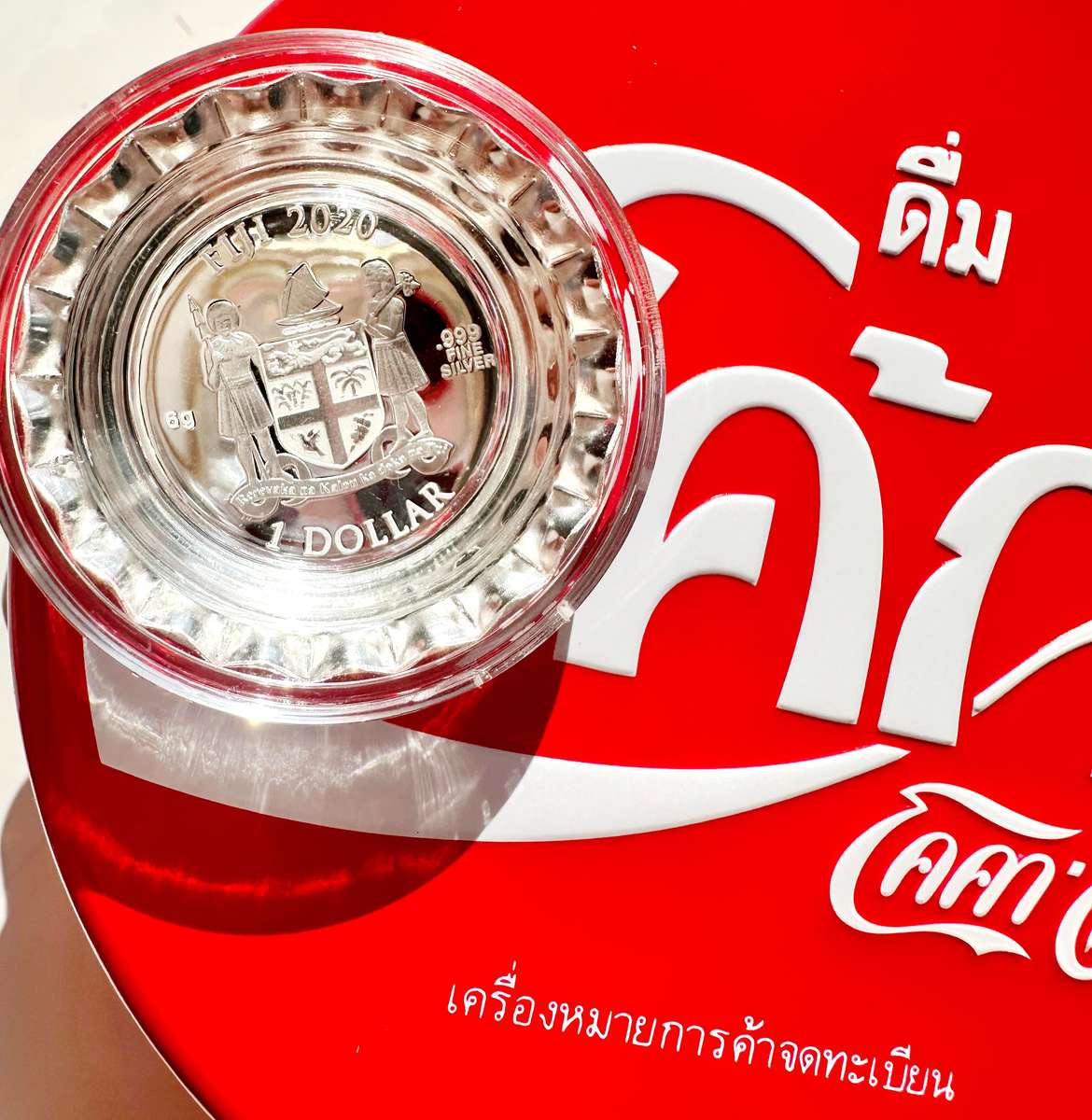 2020 6g Fiji Coca-Cola Global Edition Coin - Thailand Bottle Cap .999 Silver