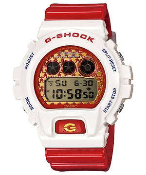 Casio G-Shock Visual Impact 200M Sport Watch