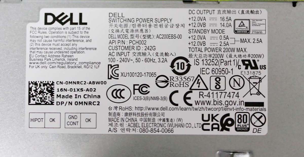 Genuine Dell Optiplex 3020, 7020,9020 sff200W Power Supply 255w HU255ES-01