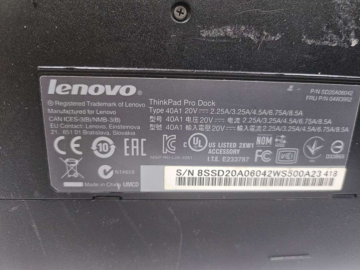 LENOVO THINKPAD PRO DOCKING STATION 04W3952