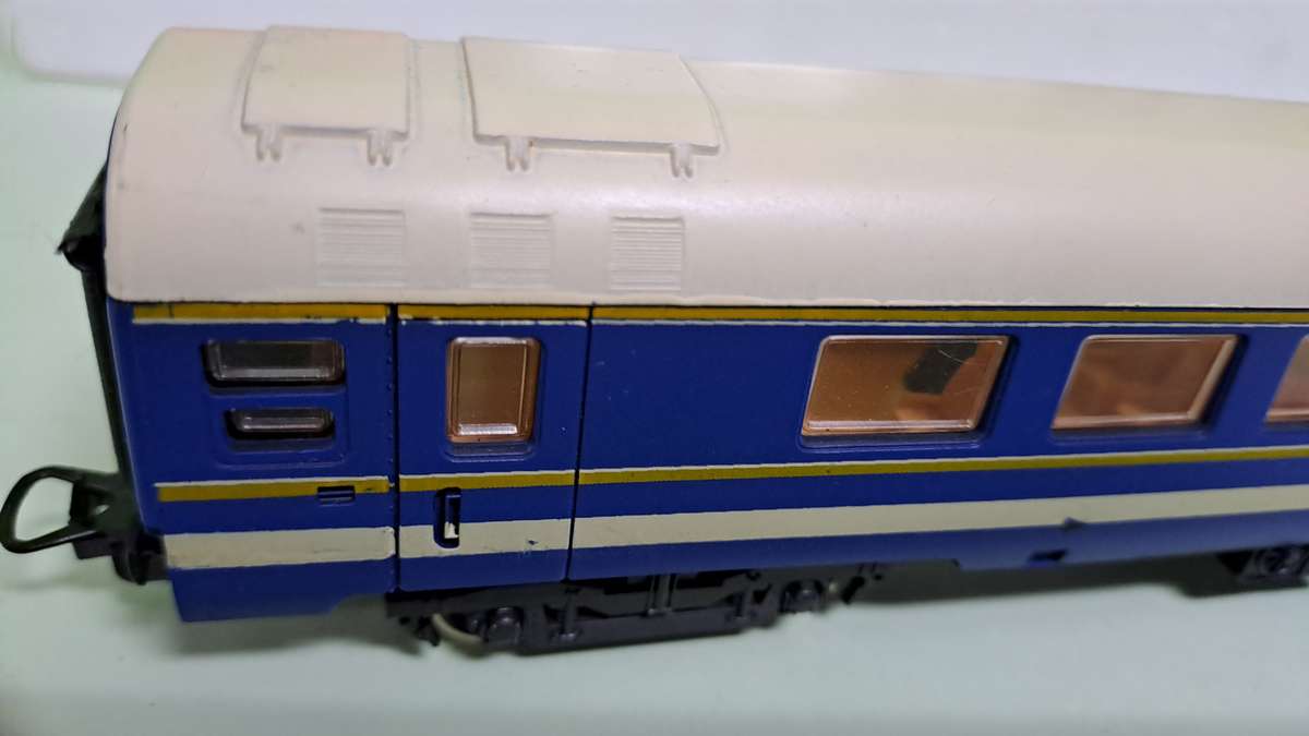 LIMA SAR Blue Train Baggage Couch HO Scale BOXED