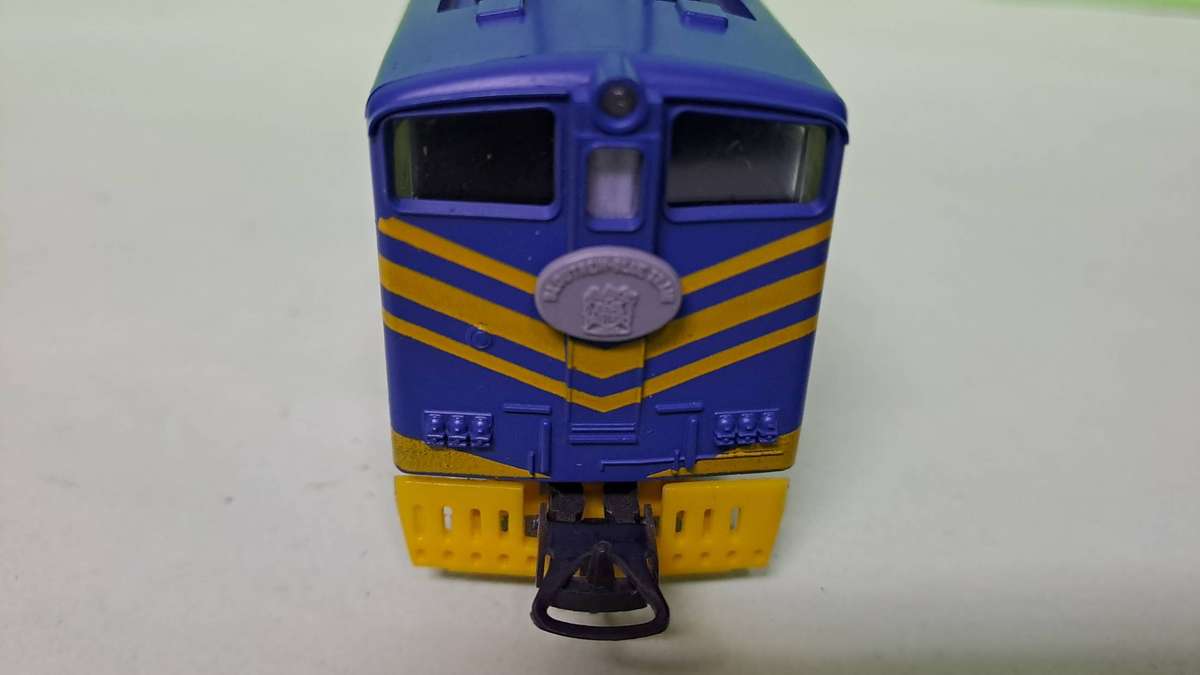 LIMA SAR Blue Train Locomotive UNBOXED