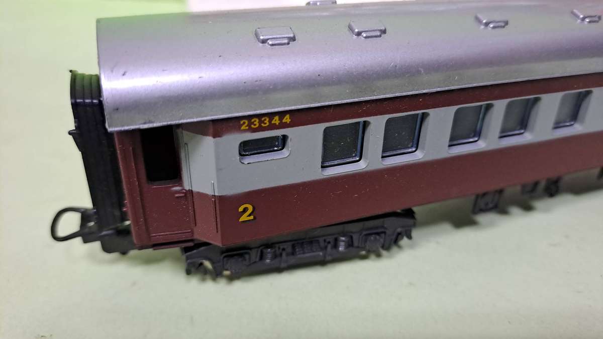 LIMA Train SAR Trans Karoo 2nd Class Coach BOXED
