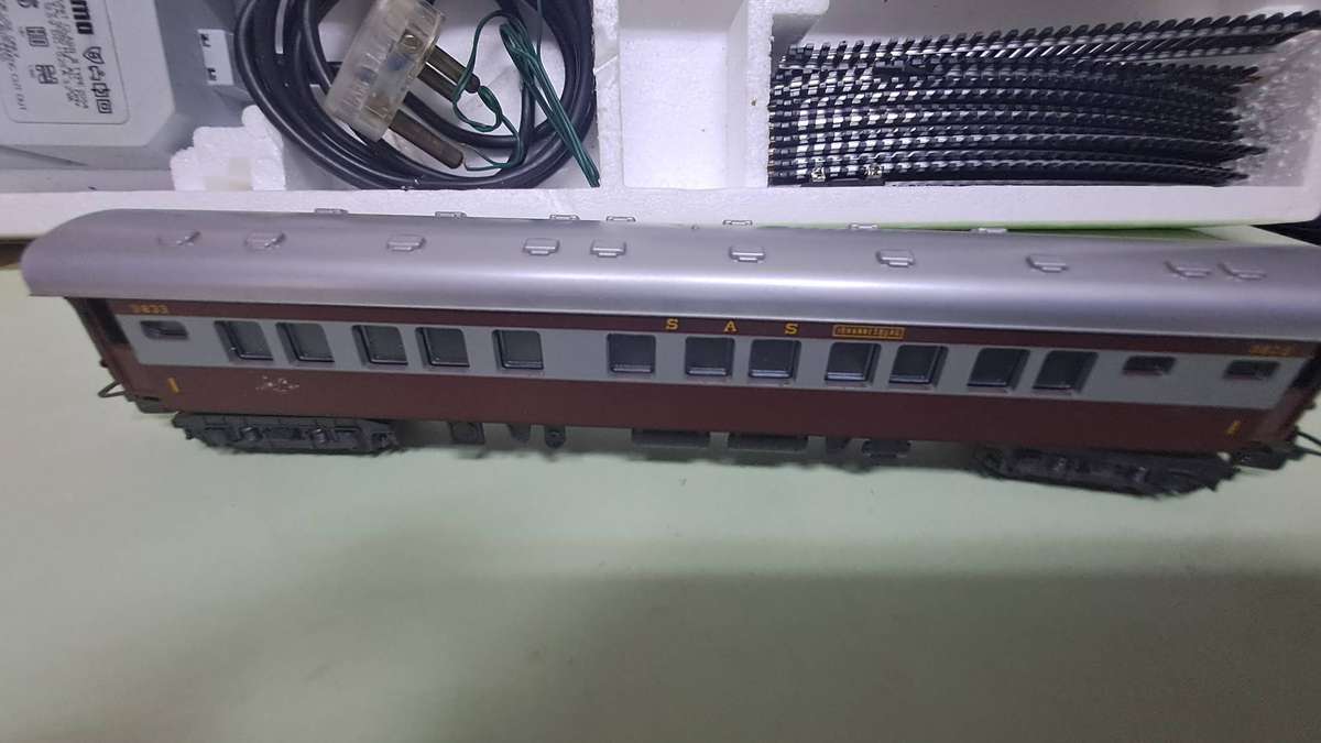 LIMA SAR Trans Karoo Train Set (Complete with Dummy Loco and 4 wagons) BOXED