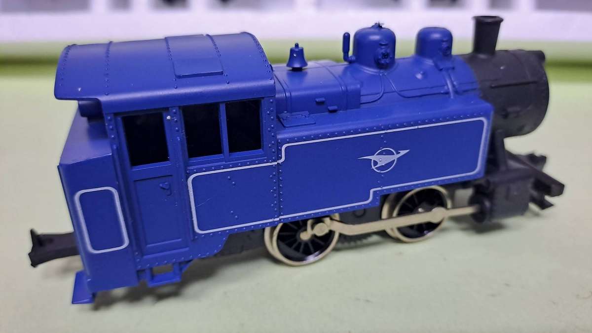 LIMA SAR Blue Train Set Steam (Locomotive with 3 wagons) BOXED NEW