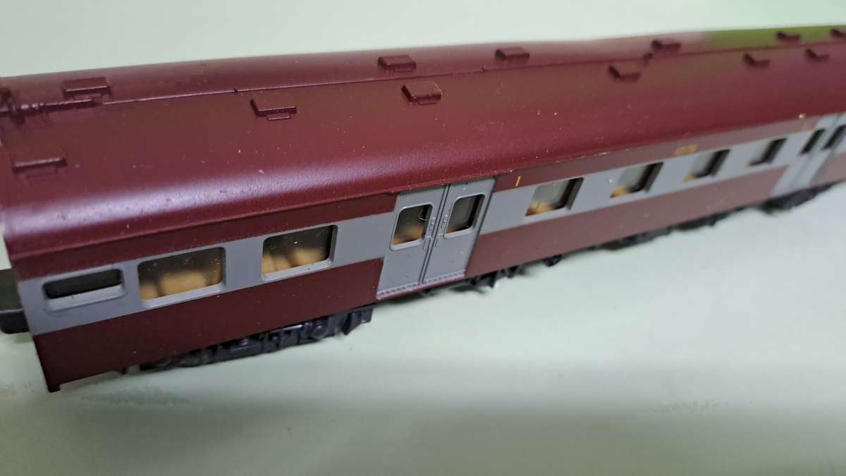 LIMA Train SAR Suburban Coach 1st class BOXED