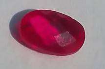 SUPER!!!0.67ct Saphire checker board cut !!!