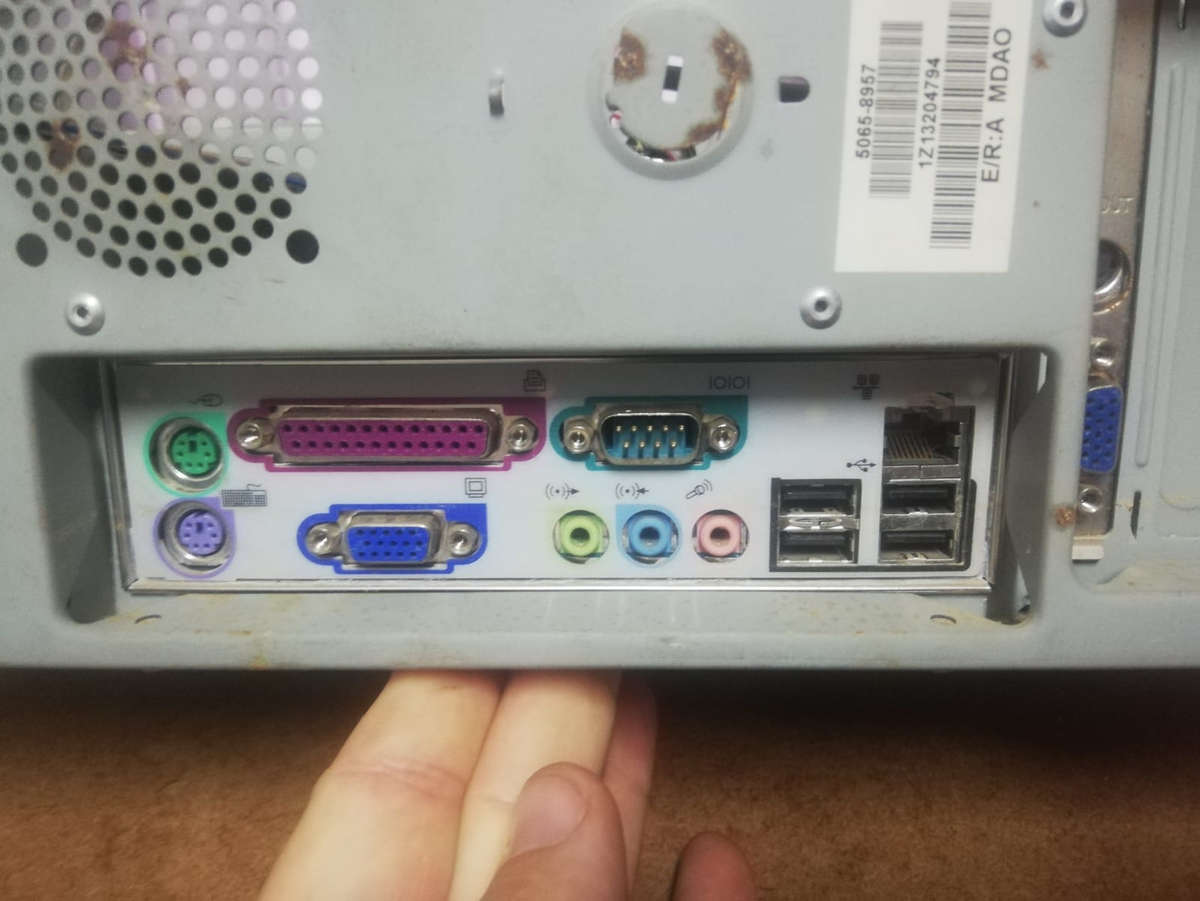 HP Vectra VL410 Vintage Workstation