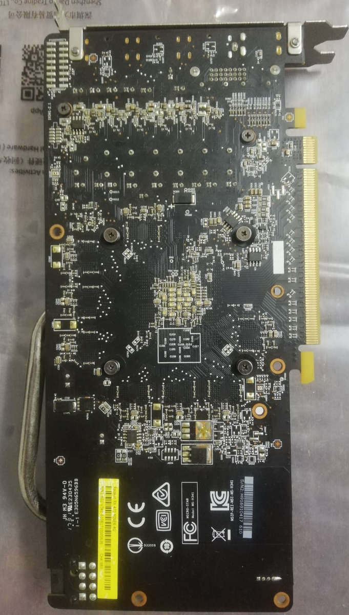 MSI Armor RX470 4Gig