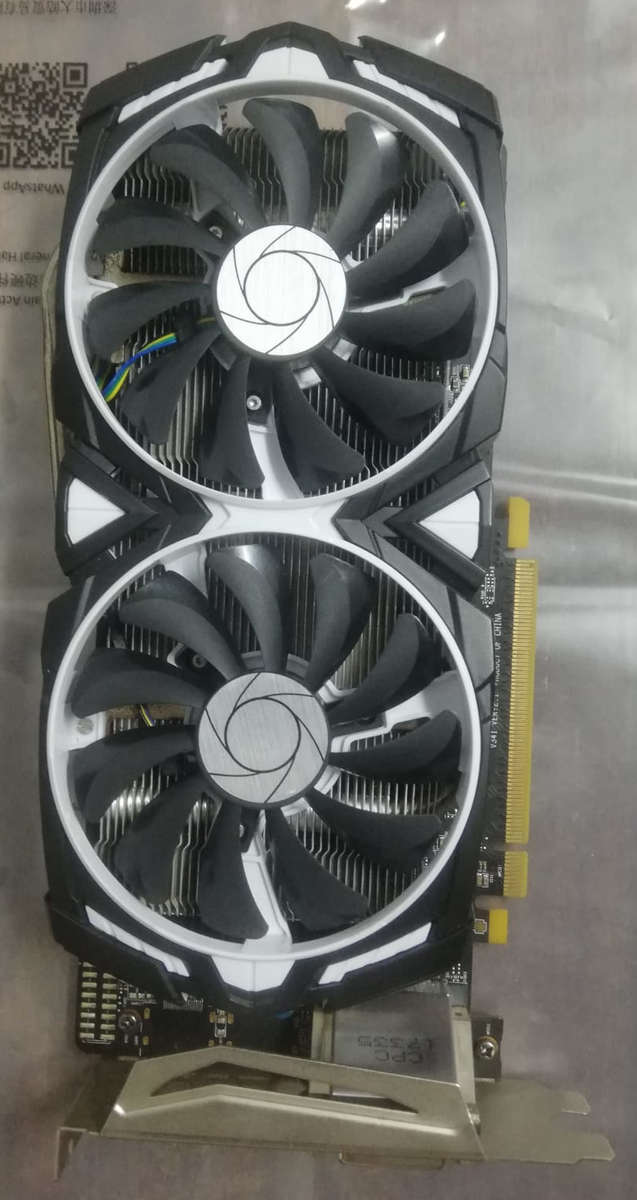 MSI Armor RX470 4Gig