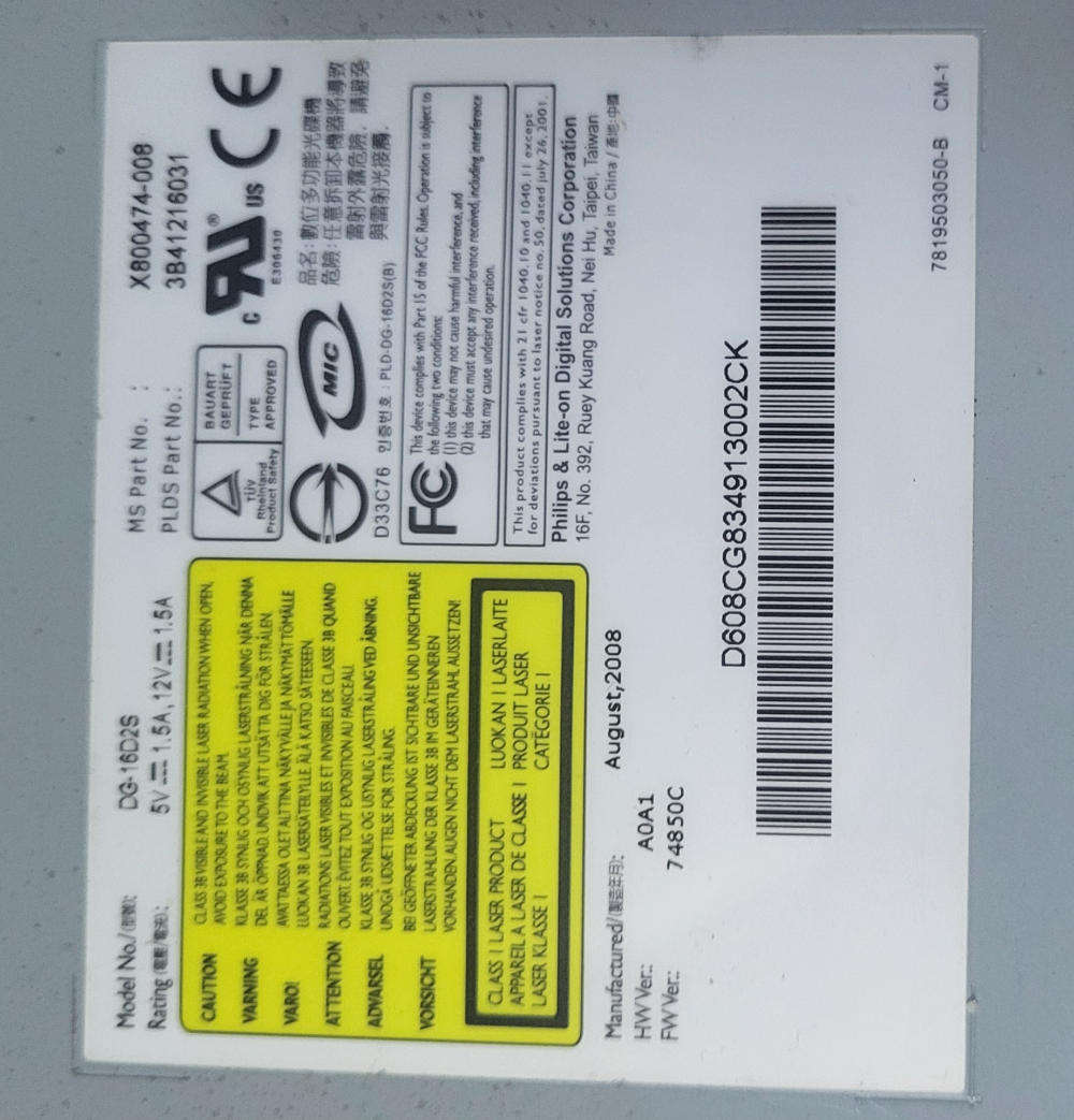 XBox 360 fat DVD Drive (DG-16D2S)