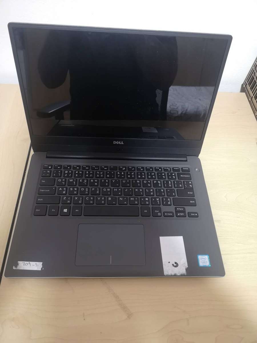 Insurance Claim - LAPTOP Lot 6