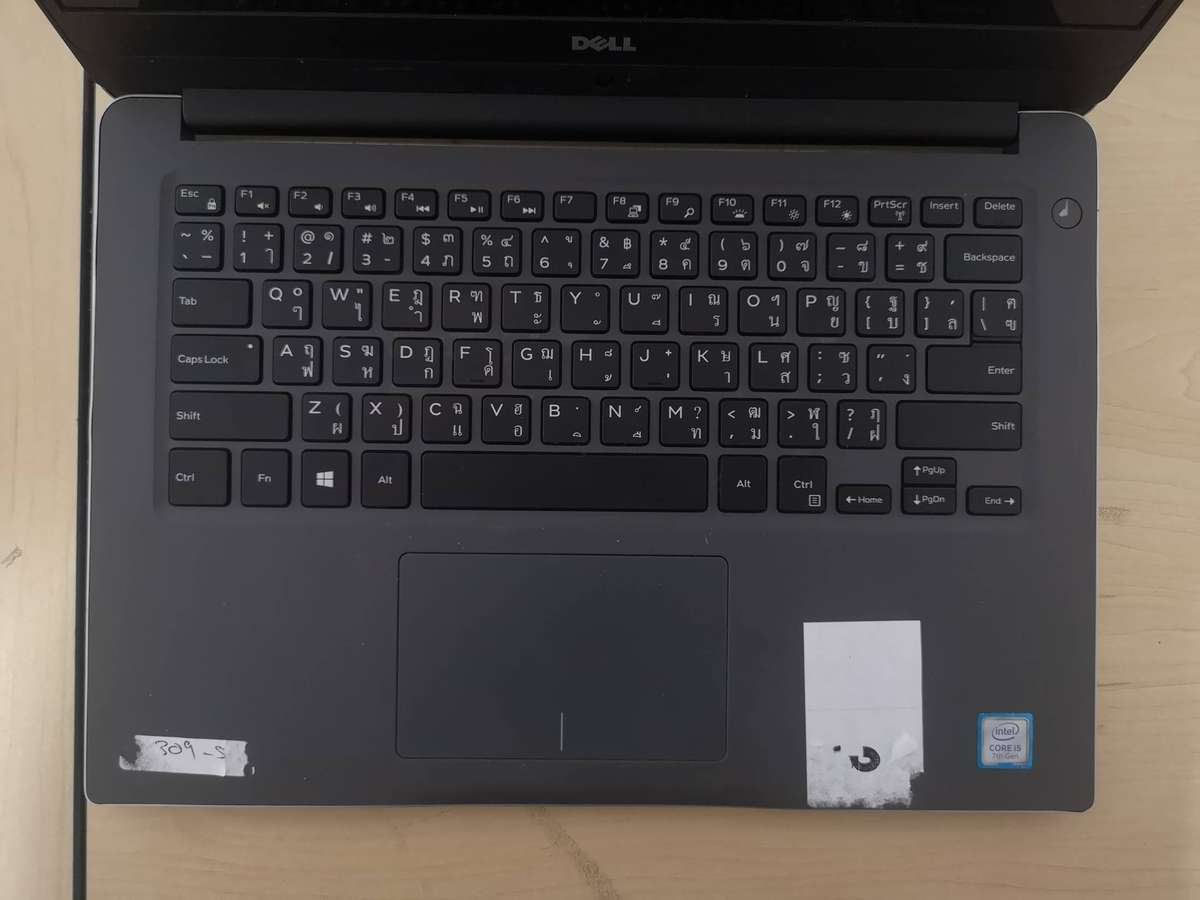 Insurance Claim - LAPTOP Lot 6