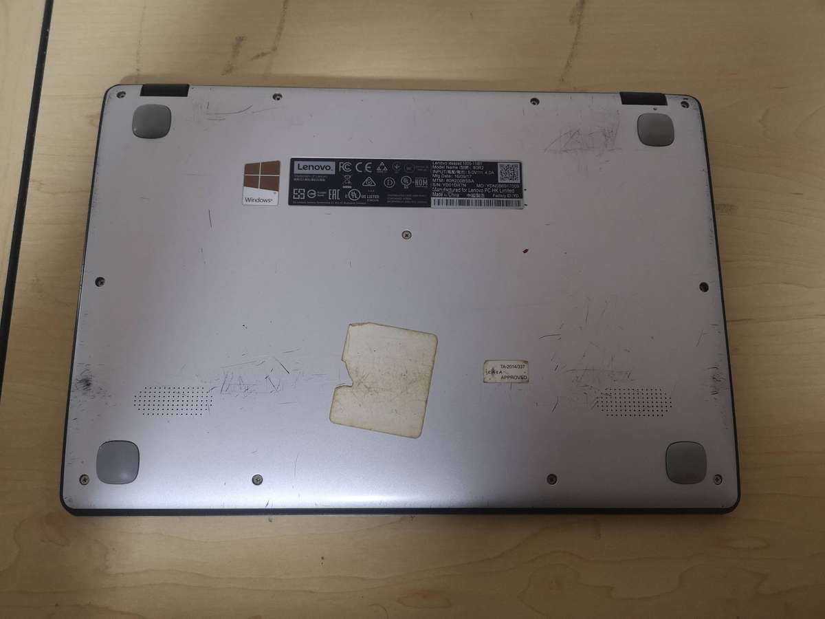 Insurance Claim - LAPTOP Lot 7