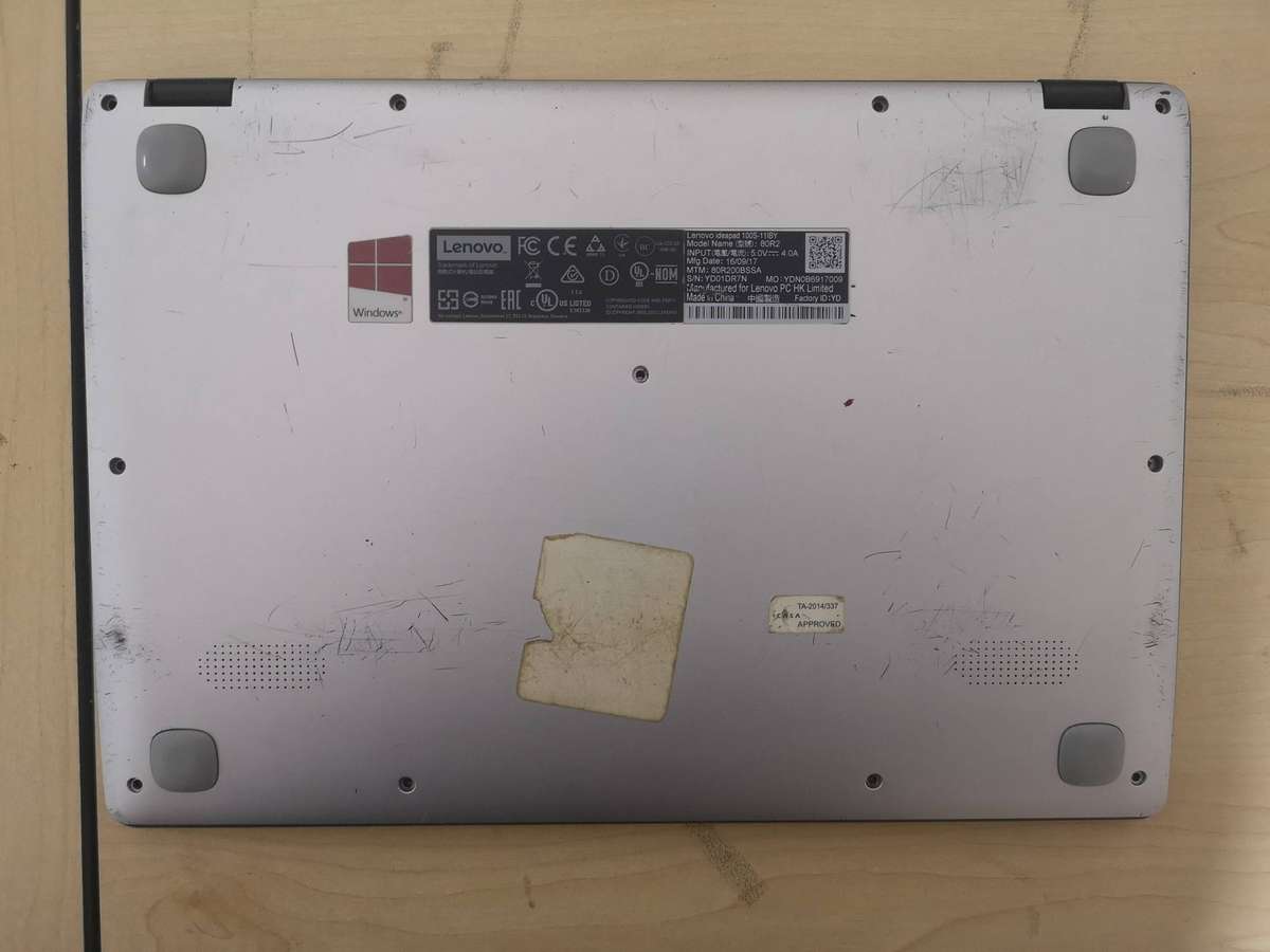 Insurance Claim - LAPTOP Lot 7