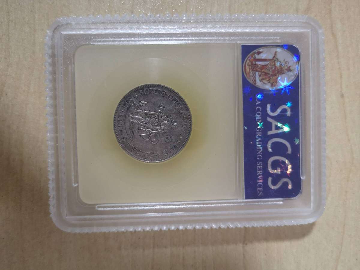 SACGS - 1932 - 1 Shilling