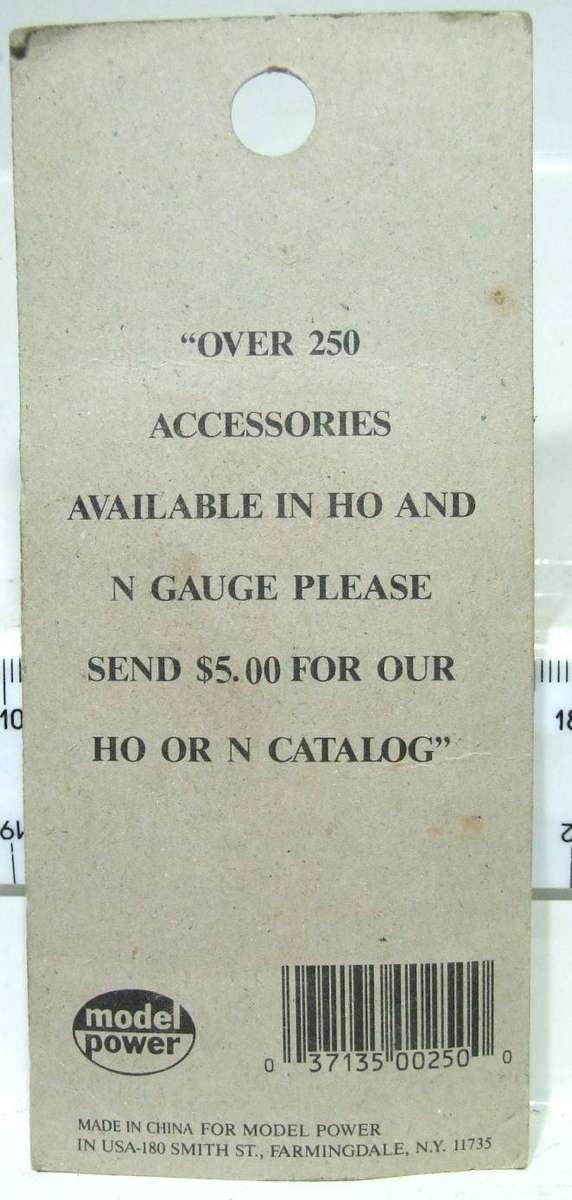 MODEL POWER HO: Track Cleaner Rubber in New Carded Condition for Parts