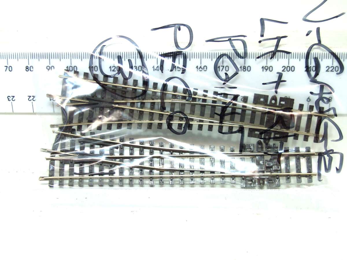 PECO N: These Nickel Silver Points LH + RH are up for Auction in GOOD Used Condition.(England)