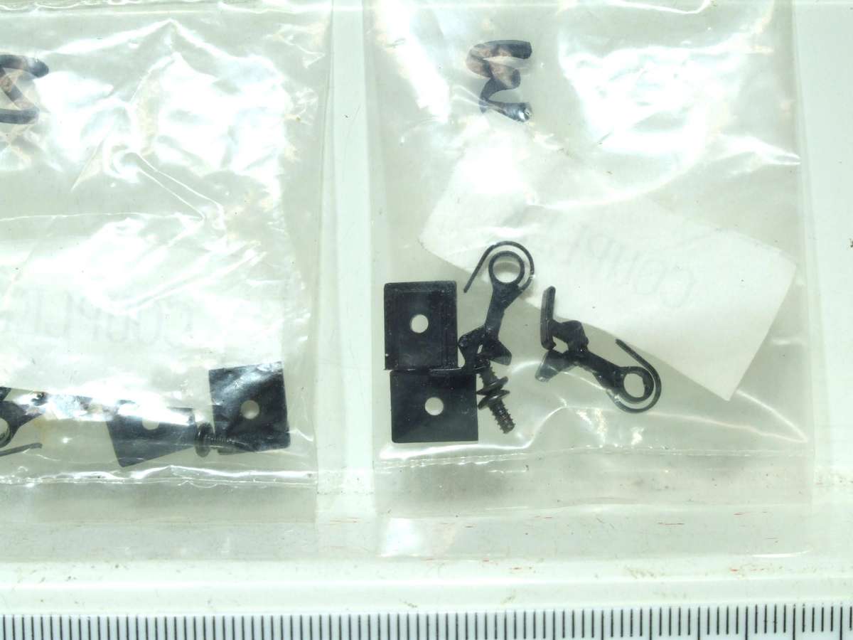 HOOK HORN HO: 3x Sets of Couplings in like New Packaged Condition for Parts.