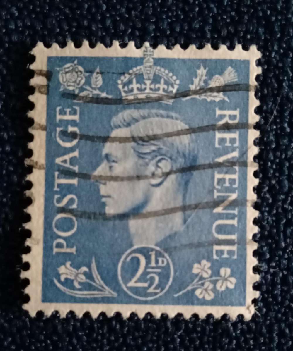 Single Used Stamp- England