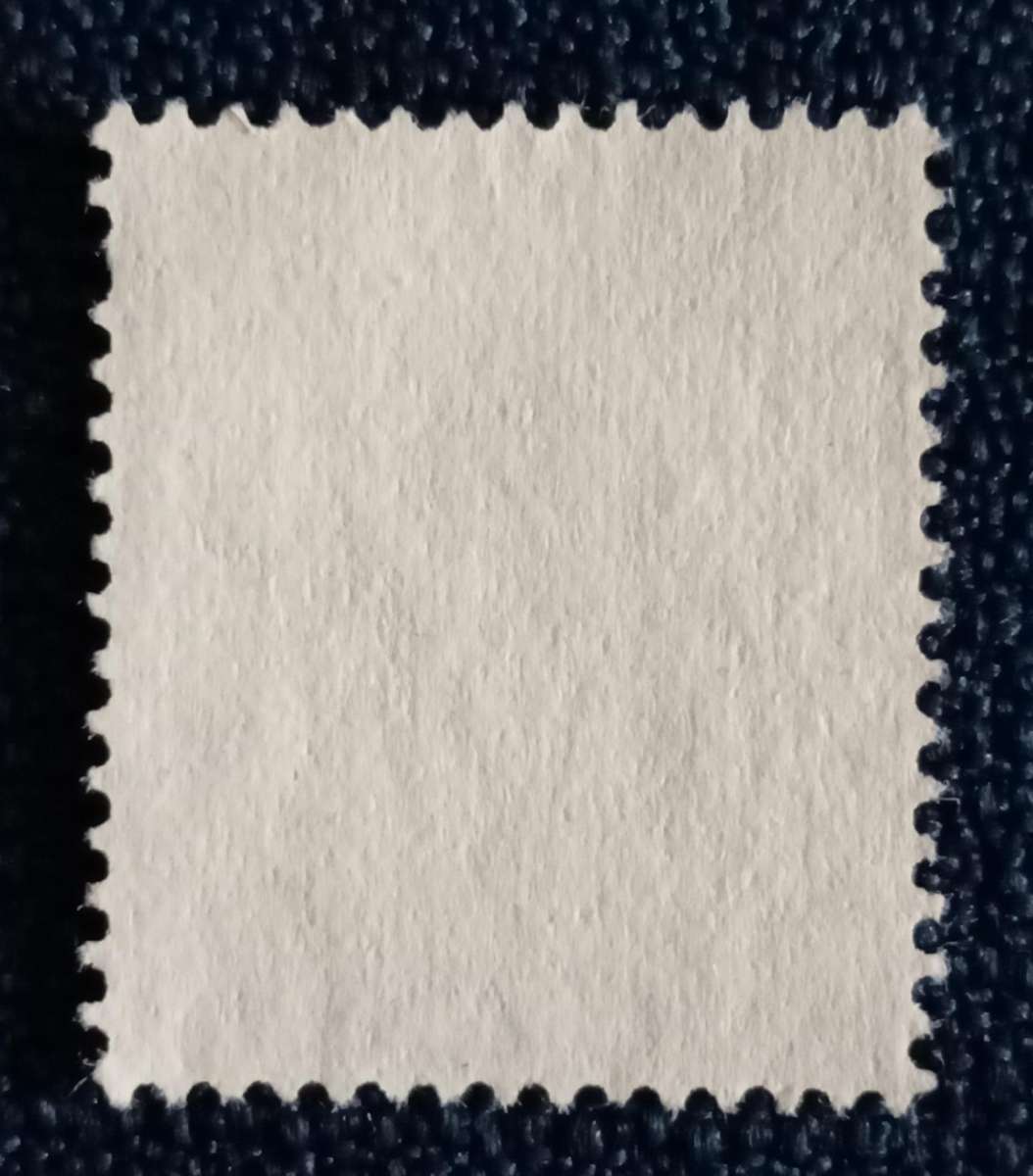 Single Used Stamp- England