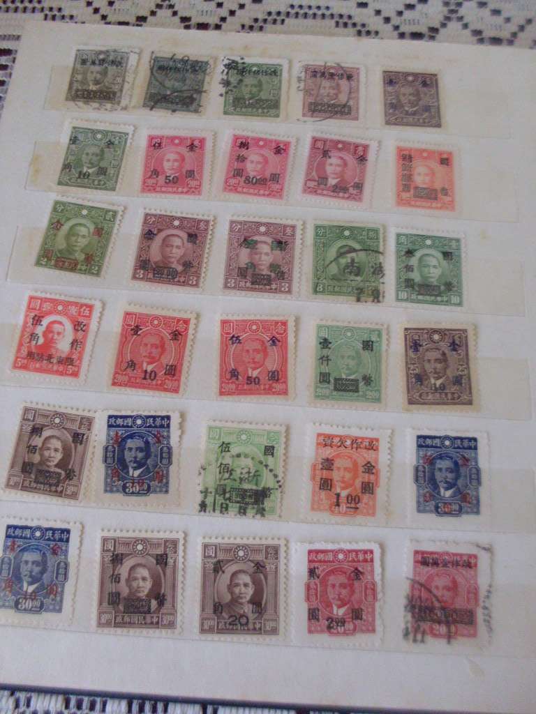 POSTAGE STAMP ALBUM WITH A COLLECTION OF CHINA /JAPAN MINT/USED  STAMPS