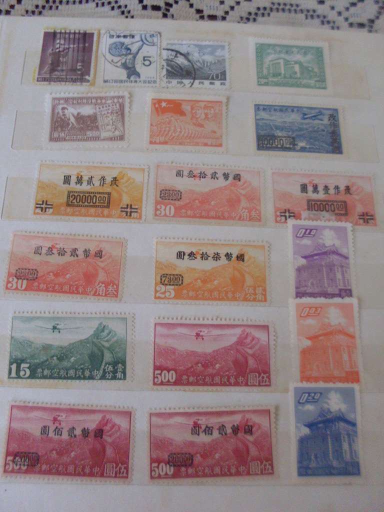 POSTAGE STAMP ALBUM WITH A COLLECTION OF CHINA /JAPAN MINT/USED  STAMPS