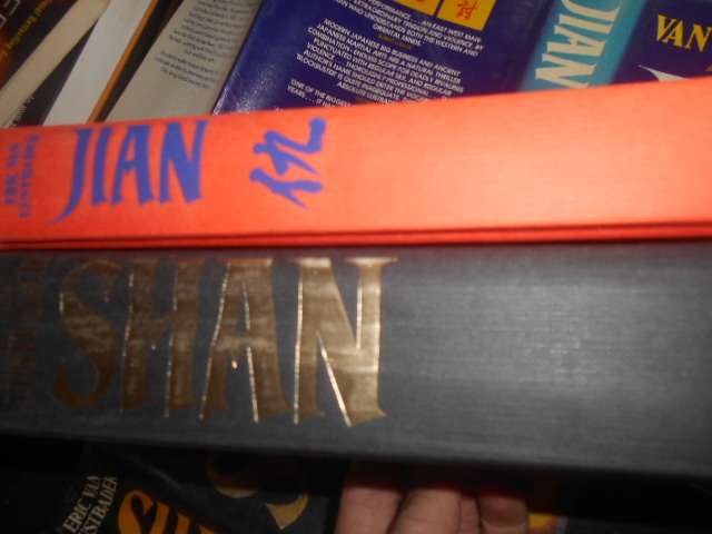Two Eric van Lustbader books:  SHAN &  JIAN hardbacks