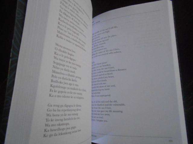 I WISH ID'D SAID ... VOL 2 -  AVBOB POETRY PROJECT - J DE LANGE & M MAPHUMULO