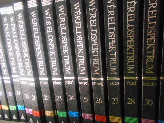 Wereldspektrum encyclopedia full set 1-30 1982 - ENSIKLOPEDIE AFRIKANA