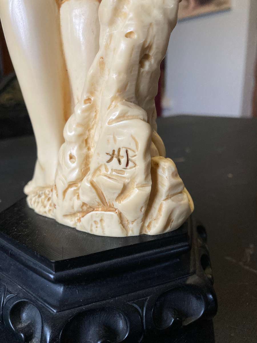 VERY LARGE ORIENTAL  ALABASTER RESIN STATUE OF A FISHERMAN