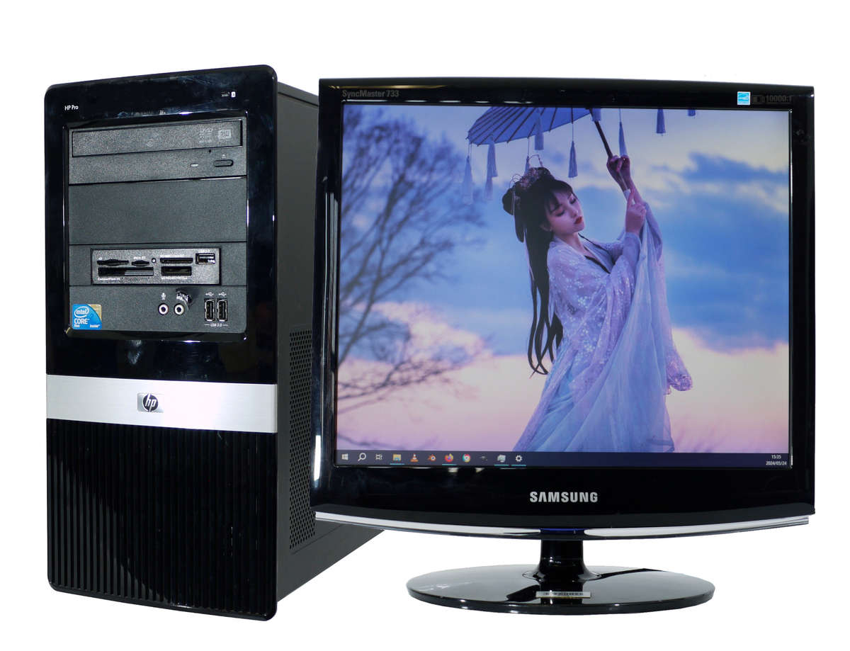 Last chance HP Pro 3010 PC Combo - 17 inches Monitor, Keyboard, mouse and WIFI included