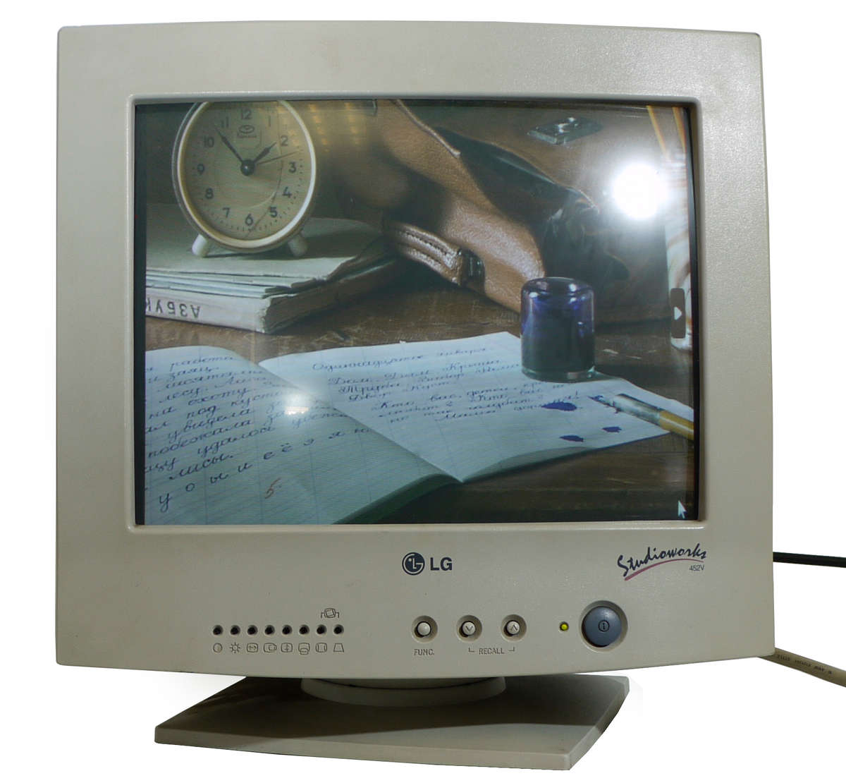 Vitange monitor Studioworks 452V