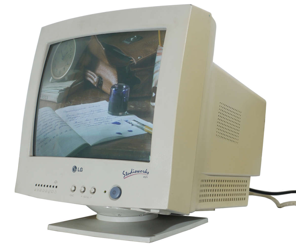 Vitange monitor Studioworks 452V