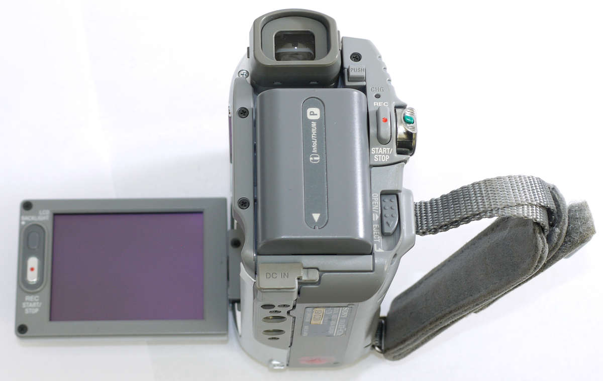 Vintage Camcorder - SONY DCR-HC30E