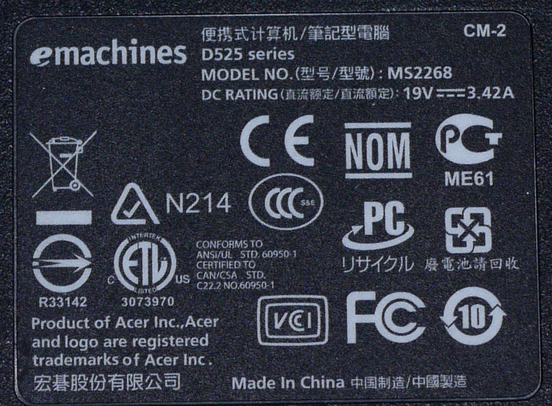 ACER Emachines D525 - Intel Celeron 900 @ 2.20GHz, 2 GB, 232GB, Linux lite 7.2 (MISSING F10 KEYCAP)