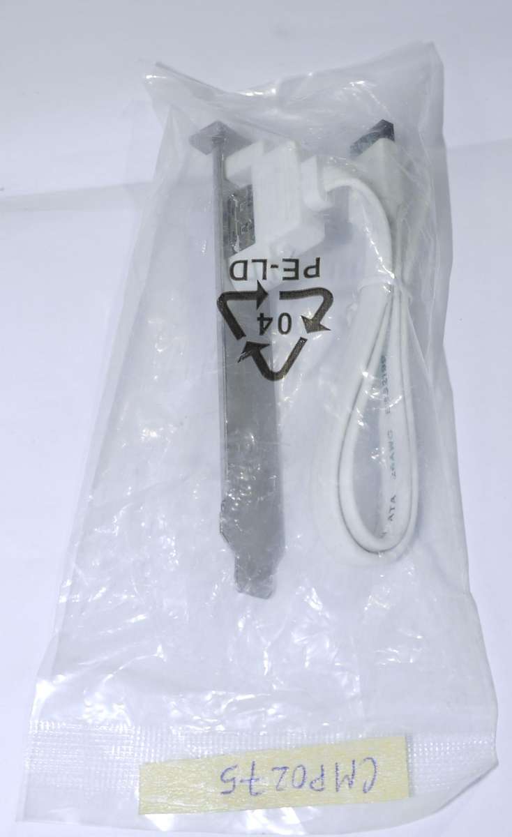 eSATA Connector with bracket
