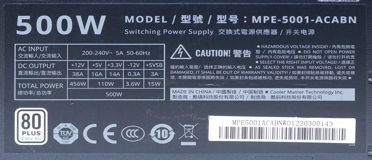 Cooler Master Elite V4 500 Power supply PSU - MPE-5001-ACABN