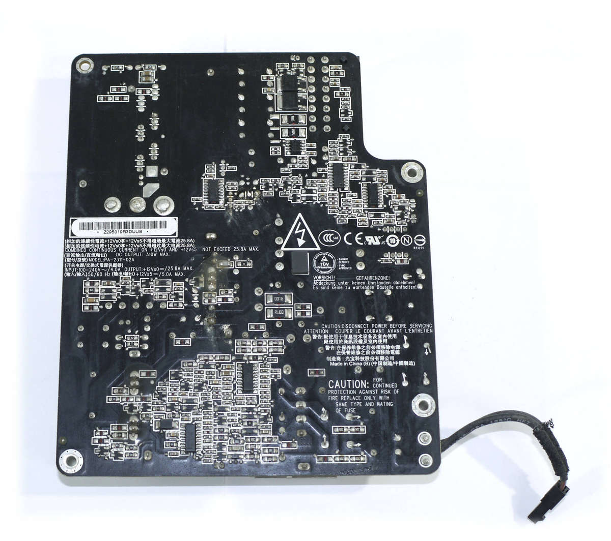 iMac 27" A1312 Power Supply Unit, Lite-On PA-2311-02A  - P/N: 614-0446 [UNTESTED]