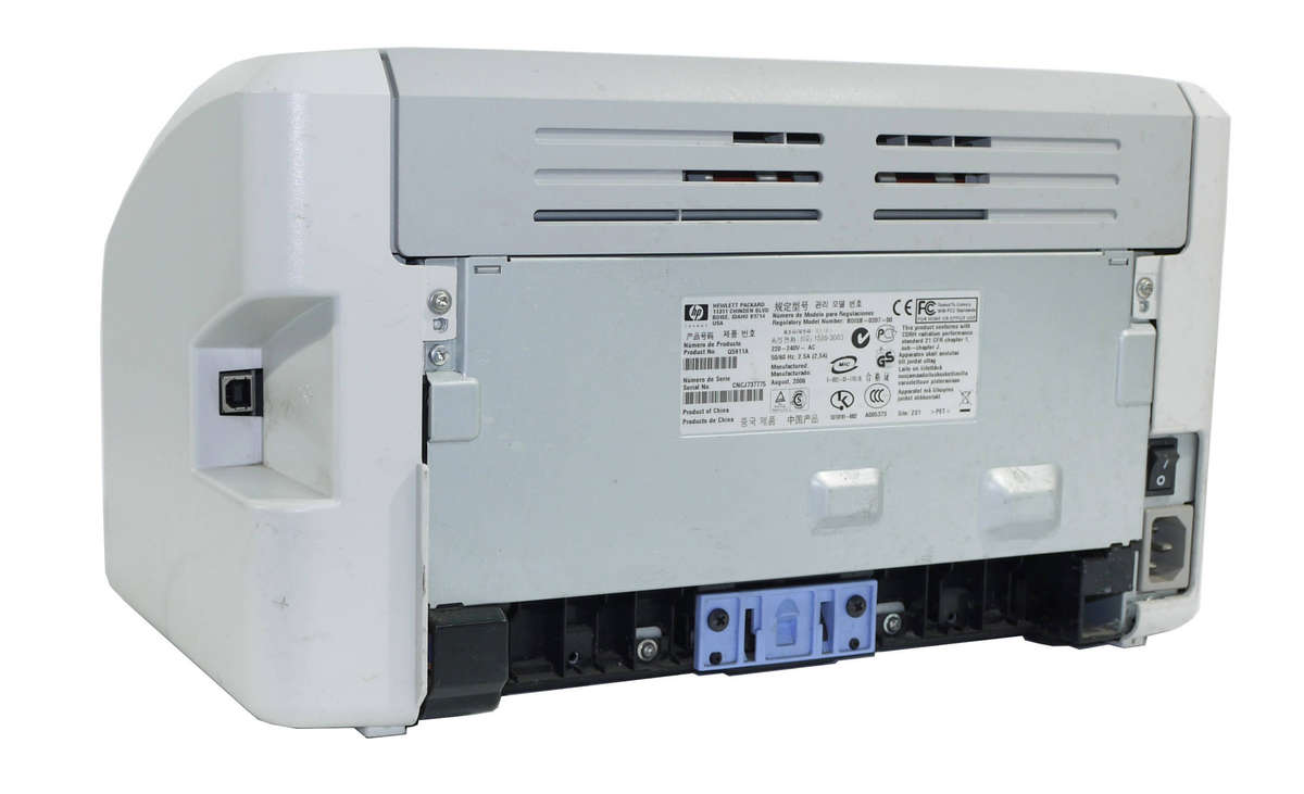 HP LaserJet 1020 Printer - Laser monochrome only [Low Toner/ Low Ink]
