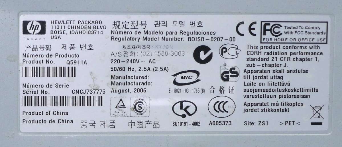 HP LaserJet 1020 Printer - Laser monochrome only [Low Toner/ Low Ink]