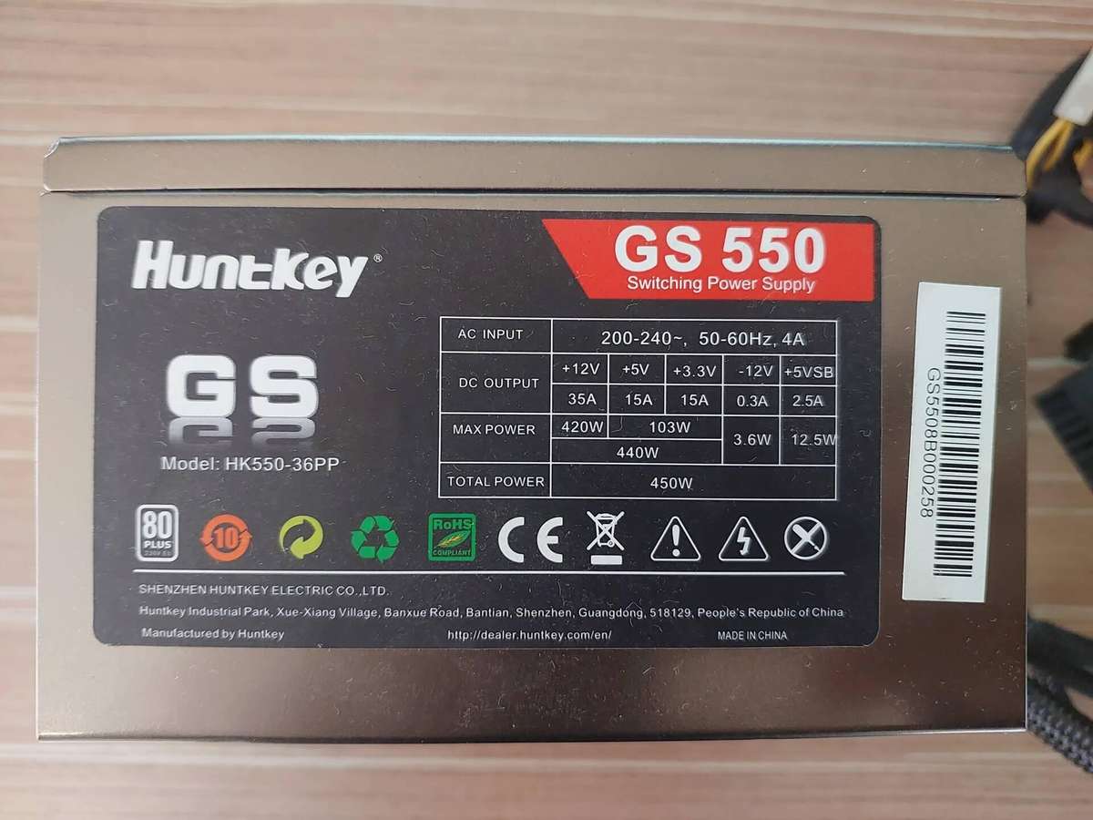 HuntKey GS 550 Power Supply (450W)