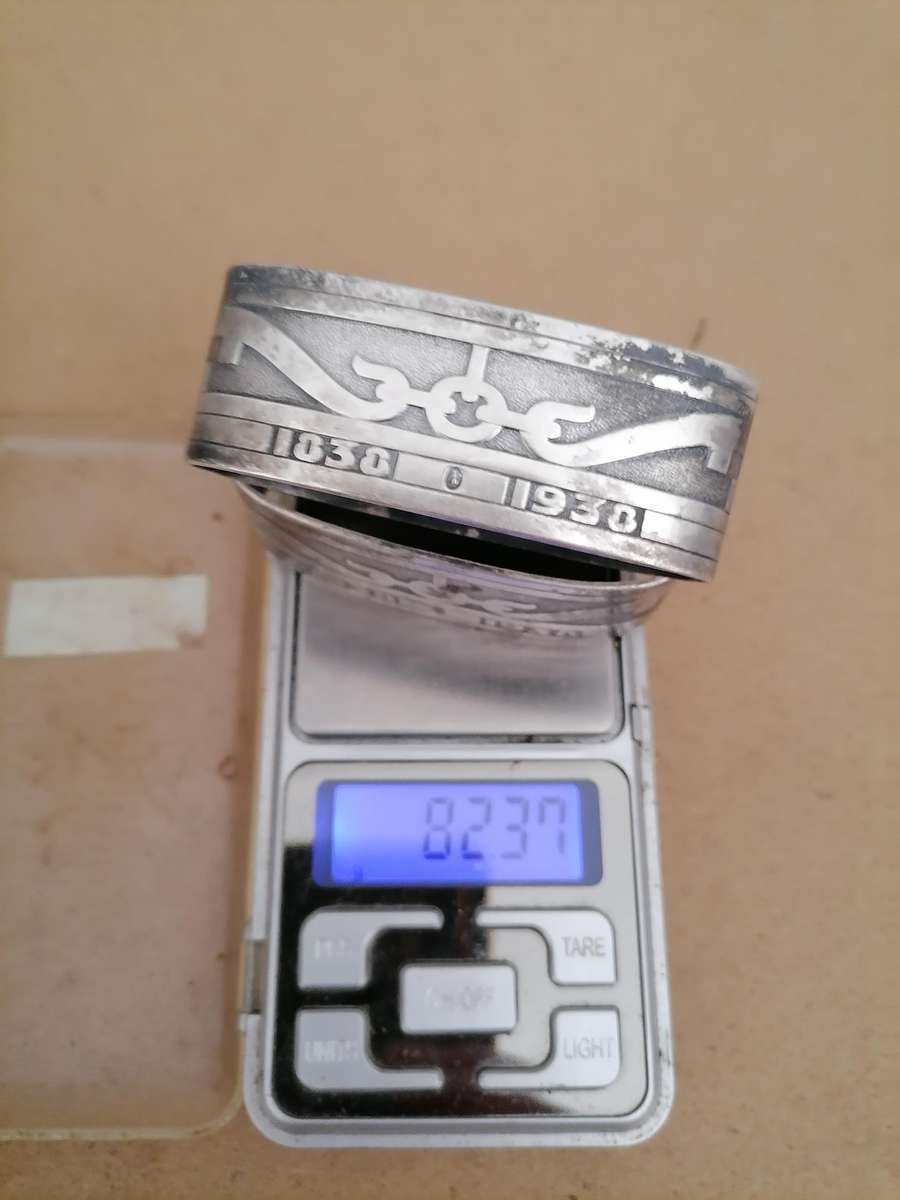 Set of Two Solid Silver Voortrekker Eeufees 1838-1938 Napkin Rings total weight 82, 37 grams Marked