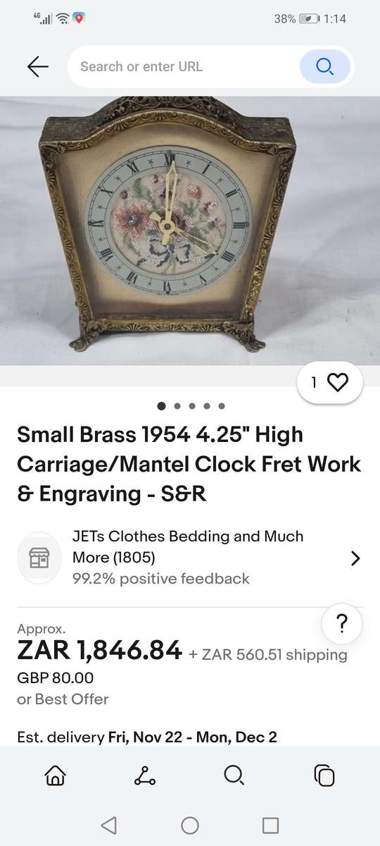 Small Brass 1954 4.25" High Carriage/Mantel Clock Fret Work - AS IS AS I DON'T HAVE THE KEYS TO WIND
