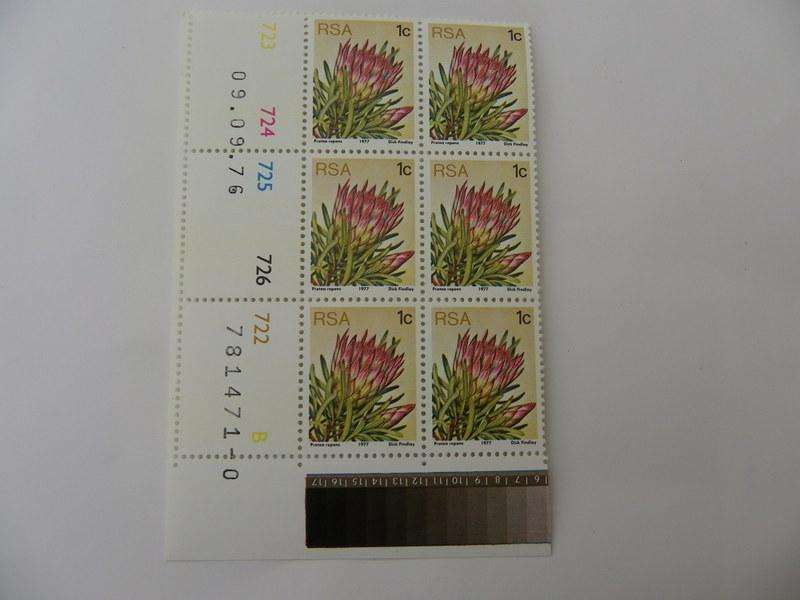 RSA 3rd Definitive Series (1977) - 1c Extended Mint Control Block #723 B-Block Dated 09.09.76