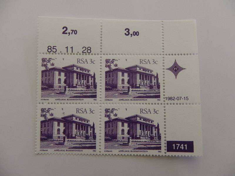 RSA 4th Definitive Series (1982) - 3c Mint Control Block #1741 Dated 85.11.28