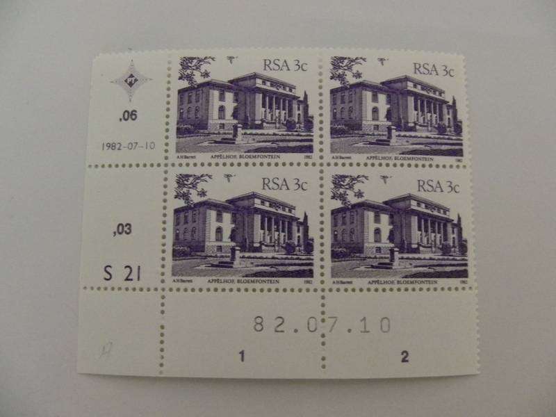 RSA 4th Definitive Series (1982) - 3c Mint Control Block #S21 Dated 82.07.10