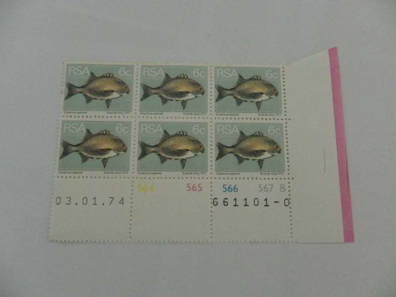 RSA 2nd Definitive Series (1974) - 6c Mint Control Block #564 B-block Dated 04.01.74