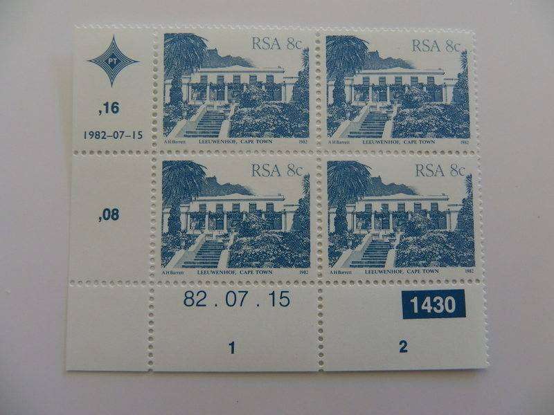 RSA 4th Definitive Series (1982) - 8c Mint Control Block #1430 Dated 82.07.15