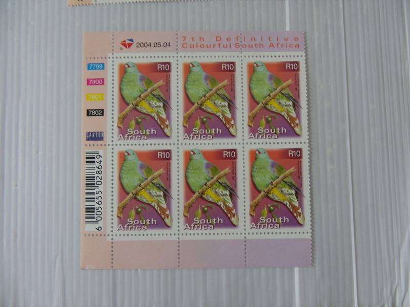 RSA 7th Definitive Series (2000) - Colourful SA R10 Mint Control Block #7799 Dated 2004-05-04